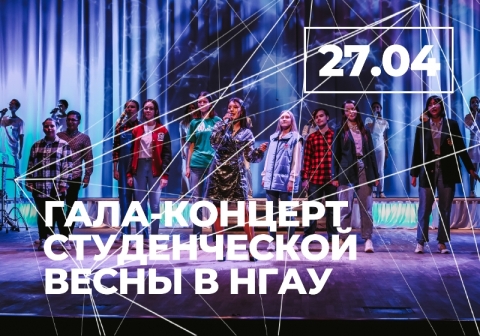 ����-������� ������������ ����� � ������������� ���