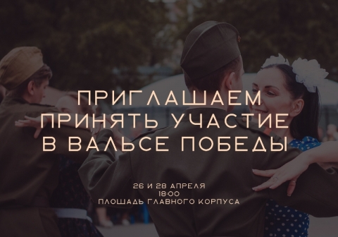 ���������� ���� ������� ������� � ������� �������