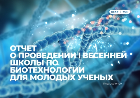 ����� � ���������� I �������� ����� �� ������������� ��� ������� ������ � ������������� ���