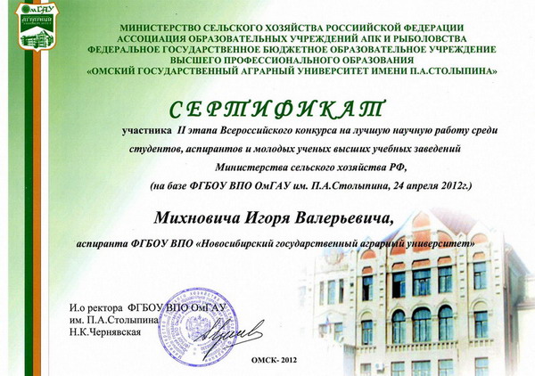 ����������� ��������� ����� �����������!!!