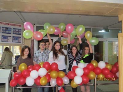 � ���� �������!