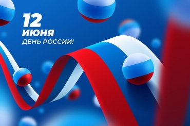 � ���� ������!