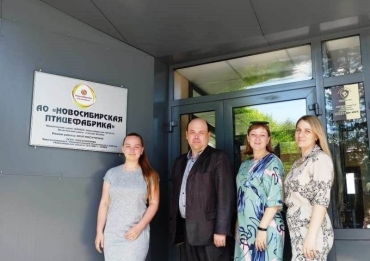 ������� �������������� ������������ �� ���������� �� ����� �����������  ���������������� �������� � �� �������������� ������������