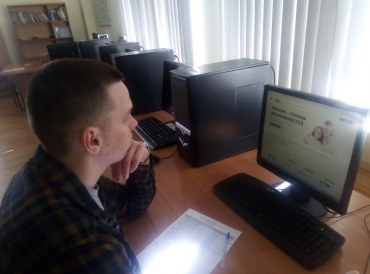 ����� ����������� � ������������� ���