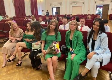 ����������� ����������� ������������ ���������� 2022 ����!