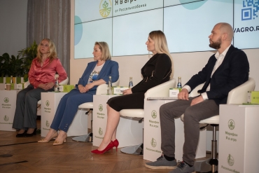 �������������  ��� � ��������� �������� #������