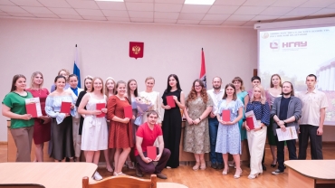 Вручение дипломов аспирантам Новосибирского ГАУ 2022