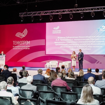 ������������� ��� �������� ������������� ��������� ��������� ������������� �����������-��������� ������ � �������� ������������: ���� ������������� �������