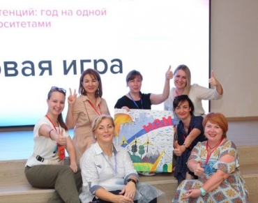 � ������ ��������� ���������� ��������������-���������� �������� ������������� ��������� ������� � ������ ������������