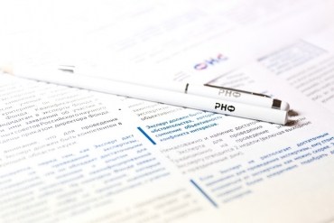 ���������� ������� ���� ��������� � ������ ������ ������ �� ��������