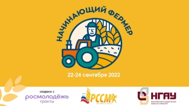 � ������������� ��� �������� ������������ ���� ������������� ������-���� ����������� ������