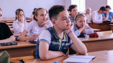 ����� �������������� �������� ��������-2022� � ������������� ���