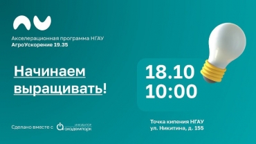 � ������������� ��� �������� ��������������� ��������� ������������