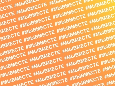 � ������������� ��� ����� ������ ������������ ���� #��������