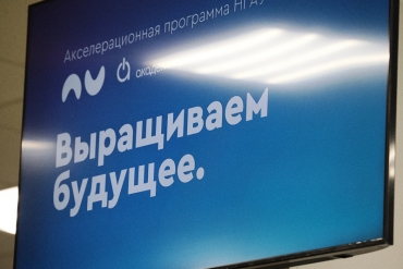 � ������������� ��� ���������� ��������������� ���������