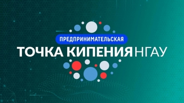 � ����� ������� ���� ��������� ������-����������� ������ ��� � ���������� �������������������