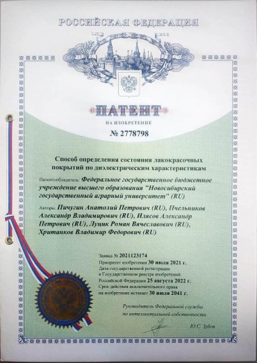 ������� ������ �������������� ��� �������� ������ �� ����������� ������� ����������� ��������� ������������� �������� �� ��������������� ���������������