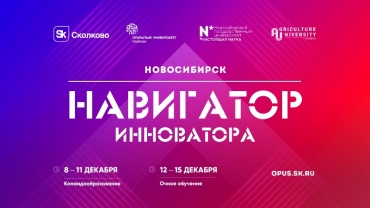 ��������� ���������� ����� � ������������