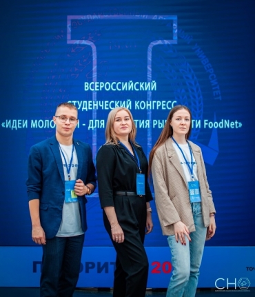 ������� ������������������� ����� ������� �������������� ��� �� I ������������� ������������ ���������