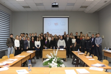 �������� �������������� ��� �� ������ �Science start up: students` meeting in Siberia�