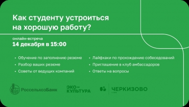 ������-������� � ���������������  �� 