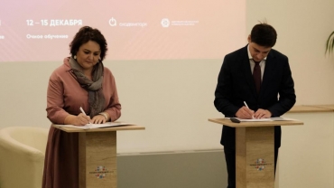 ������������� ��� � ���� ��������� ��������� ���������� � ��������������