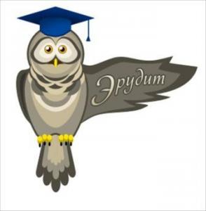 Интеллектуальная игра