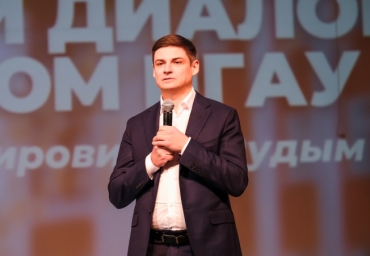 Итоги открытого диалога ректора Новосибирского ГАУ Евгения Рудого со студентами