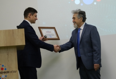 В Новосибирском ГАУ прошла Международная научно-практическая конференция «Актуальные тенденции в развитии агрономической науки», посвященная 85-летию Гамзикова Геннадия Павловича