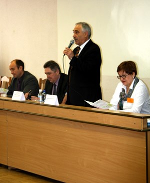 Конференция Конференция АФ