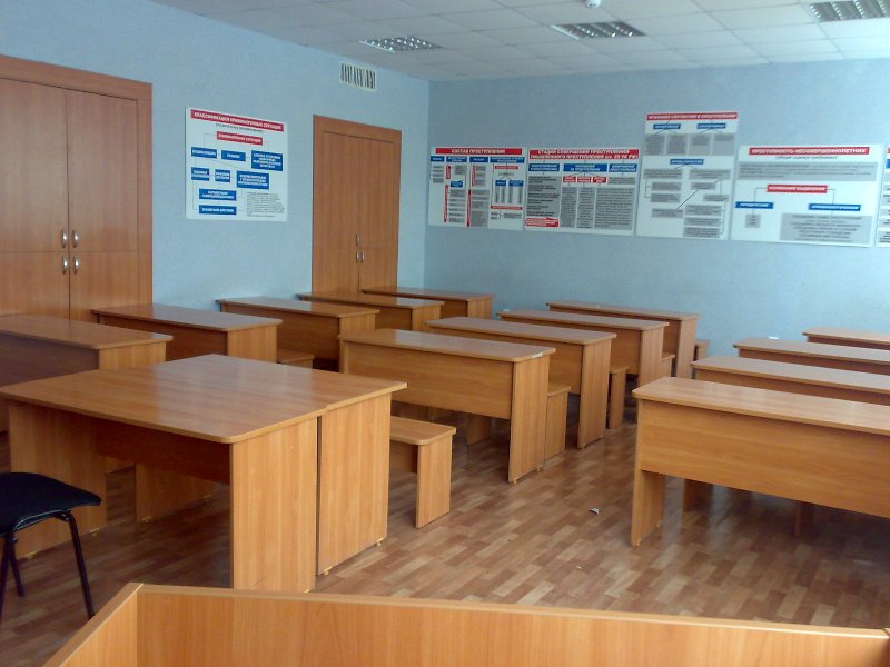 Аудитория уголовно-правовой специализации Аудитория уголовно-правовой специализации