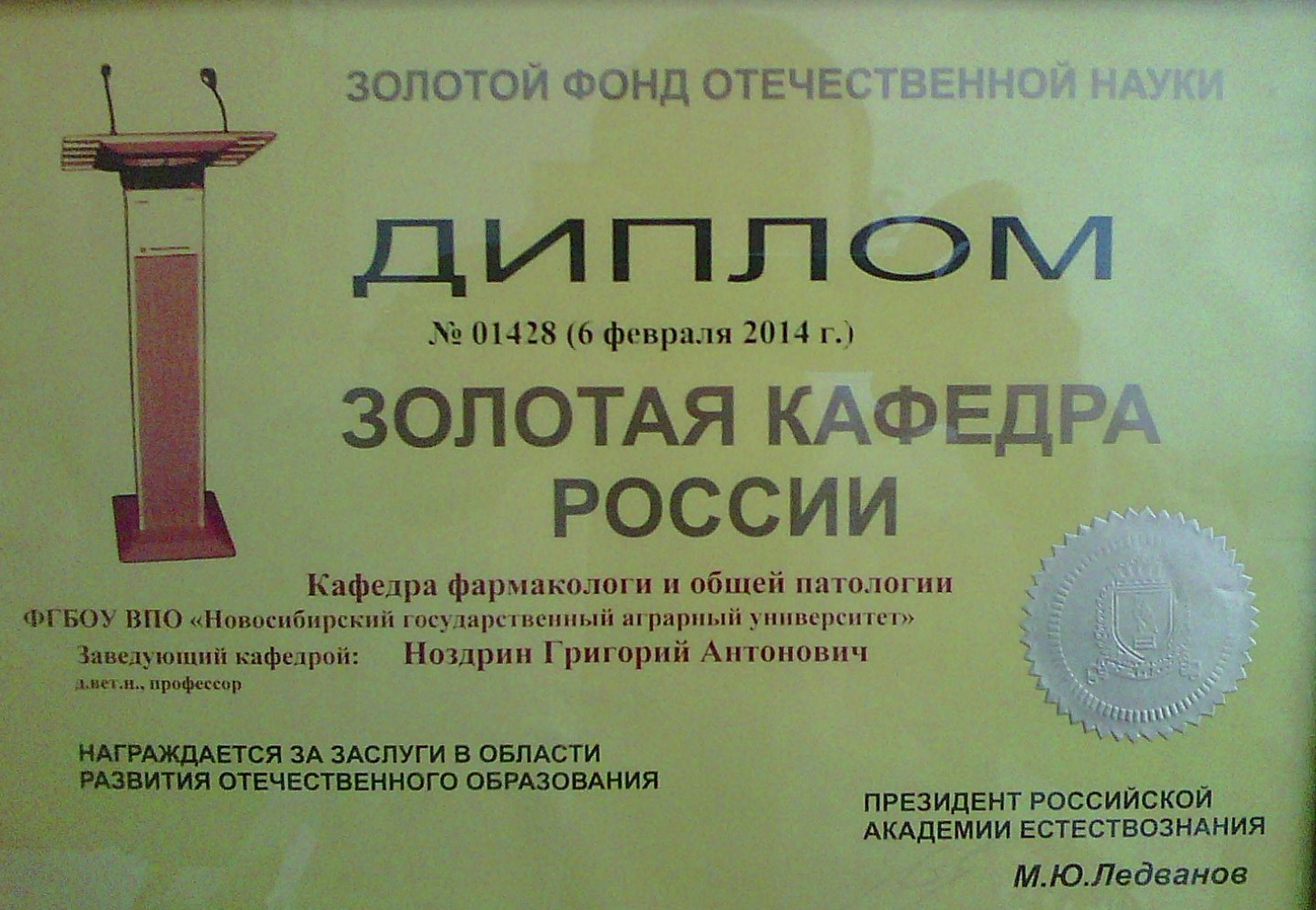 1 1