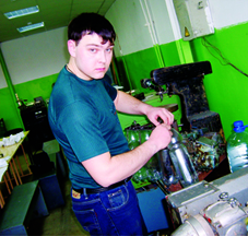 работа в лаборатории